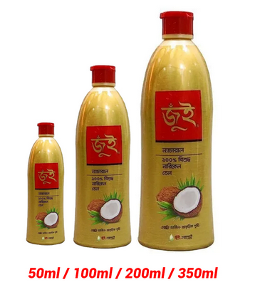 Jui Pure Coconut Oil (Plastic)